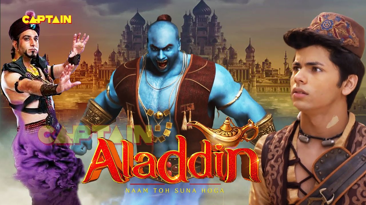 क्या हुआ जब अंगूठी के जीन ने जीनु को भड़का कर दिलाया गुस्सा | Best of Aladdin & Yasmine