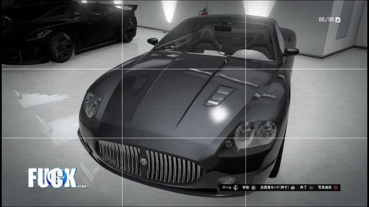 Gta5 オンライン レアカー オセロット F6の入手方法 Gtav How To Get Oselot F6 Rare Car Gta Online Youtube