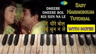 Dheere Dheere Bol Koi Sun Na Le  Gora Aur Kaala  Lesson With Notes 