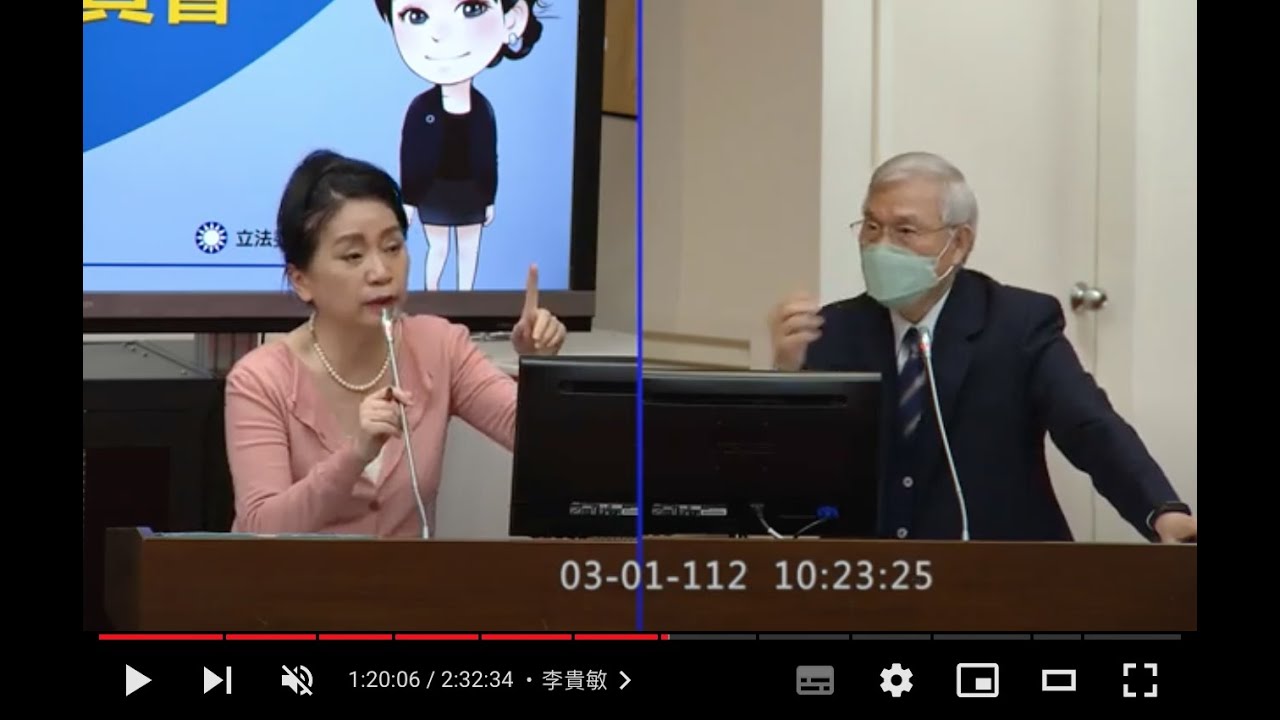 新聞] 台灣金管會「管定加密貨幣了」! - 看板DigiCurrency - 批踢踢實業坊