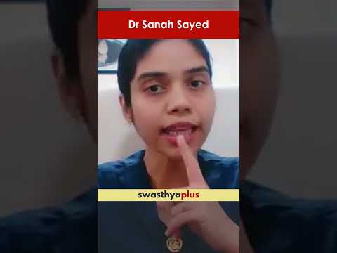 دانتوں کے بیچ دوری کی کیا وجہ ہے؟ | Gaps between Teeth: Causes | Dr Sanah Sayed | #Shorts