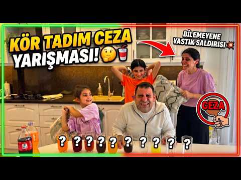 KÖR TADIM YARIŞMASI! (Yanlış Tahmine Acımadık 😂)