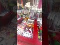 ব্যবসা কে আল্লাহতালা হালাল করেছেন || নতুন ভিডিও ২০২৬ || চ্যানেলটি সাবস্ক্রাইব করো। #mirzaunoffical