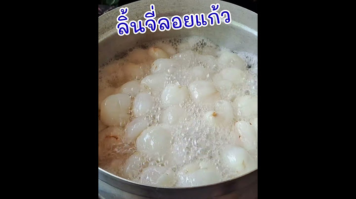 วิธีทำน้ำลิ้นจี่ |แค่เลchannel