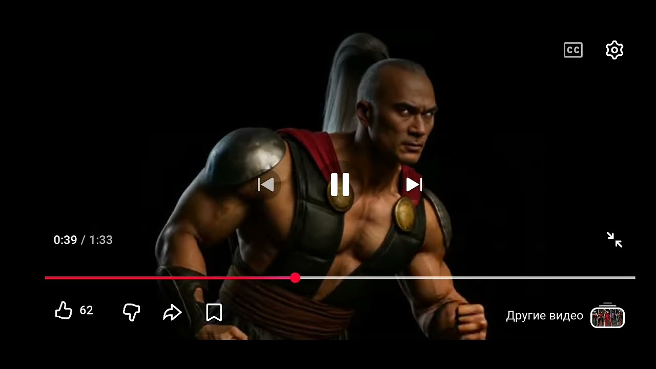 Mortal Kombat 4 Gold Characters Ultra Realistic AI Generated Reaction