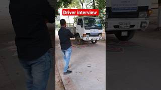 driver interview #shorts #youtubeshorts #shortvideo #reels #viral