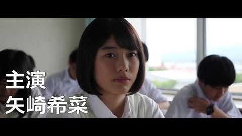 映画『神の発明。悪魔の発明。』予告編（30秒）