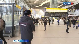 В Хабаровском крае усилены меры безопасности в общественных местах и на транспорте