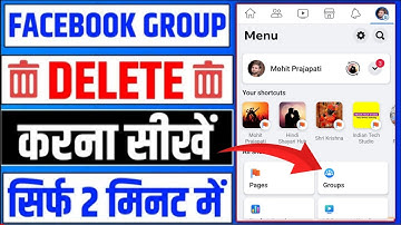 Facebook Group Delete Kaise Kare || How To Delete Facebook Group || Fb Group Delete