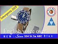 New Sinn Watch: 104 St Sa ABE | Inhorgenta 2020 | English Voice over version