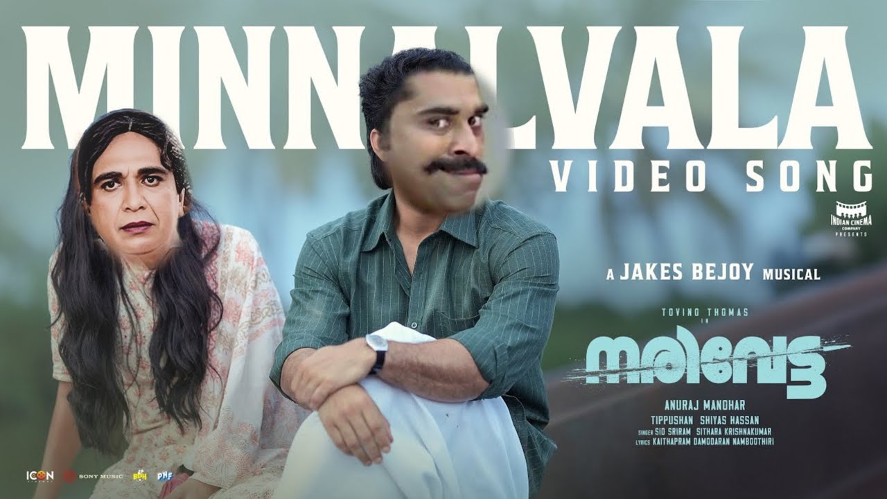 Narivetta - Minnalvala song funny remix 🤣🤣🤣🤣|| Tovino Thomas, Anuraj Manohar