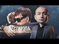 Слава КПСС про батл с DK, Как снимали РЭПЙОУ, Отмены концертов — Вестирэпа на #vsrap