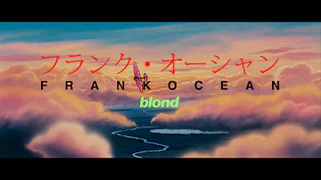 Frank Ocean - Blonde Tribute
