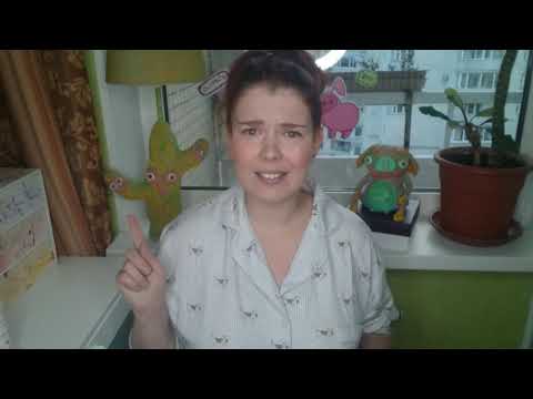 Cacharel, yes you are худший аромат в моей жизни! Мнение о yes I am, Cacharel.