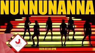 시그니처(cignature) - '눈누난나 (Nun Nu Nan Na)' M/V Teaser