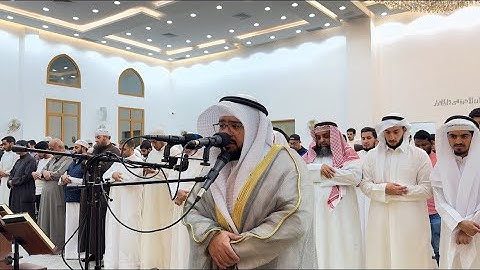 الشيخ عبدالعزيز العازمي || ماتيسر من سورة آل عمران || ق || الذاريات || ليلة 19 رمضان 1446هـ🌙🕌