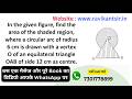 In the given figure, find the area of the shaded region, where a circular arc of radius 6 cm is draw