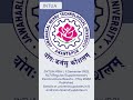 JNTUA MBA I & II Semester (R21, R17) Results - May 2022