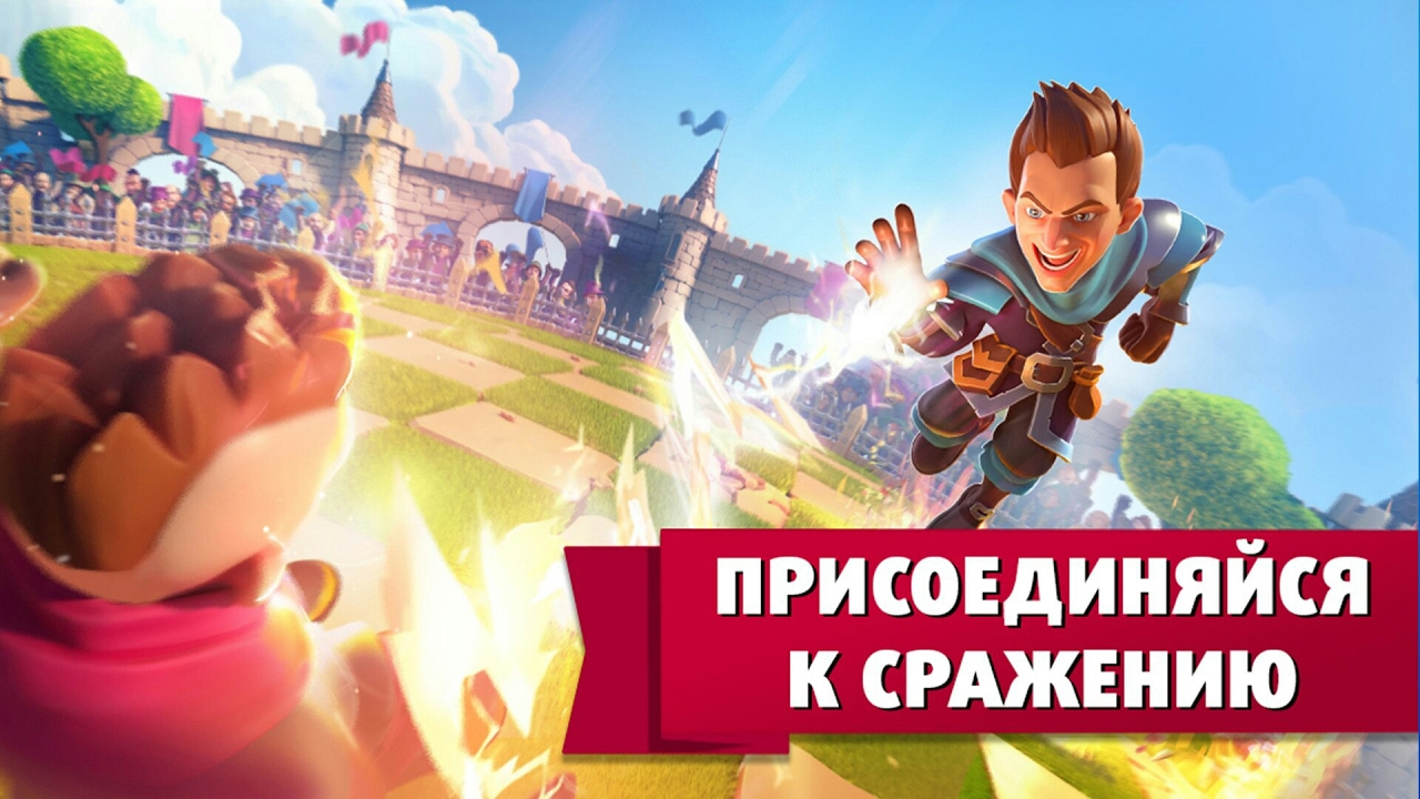киберспорт игры на андроид. присоединяйся и сражайся. Stickman legends shadow wars. промокод stickman legend shadow war. присоединяйся и сражайся.