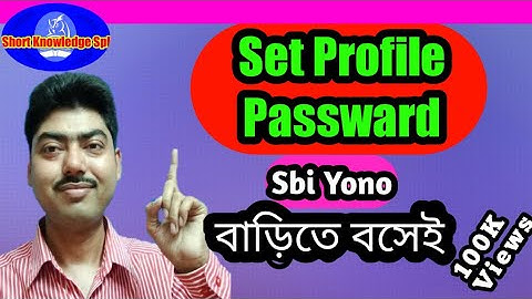 How to set Profile Passward | How To Reset Sbi Profile Passward Online | Yono sbi
