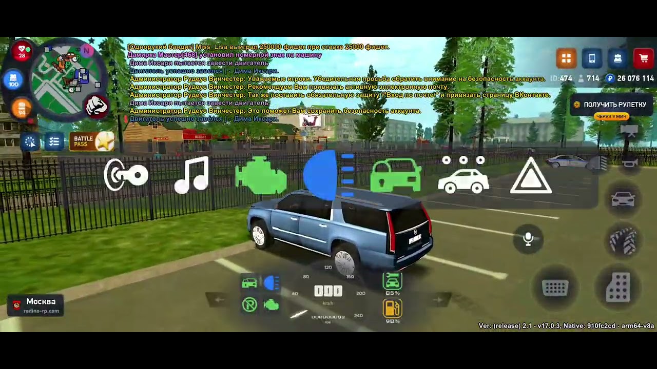 1 Серия:БУДНИ ИГРОКА НА #РОДИНА ОНЛАЙН (ПОДПИШИСЬ)