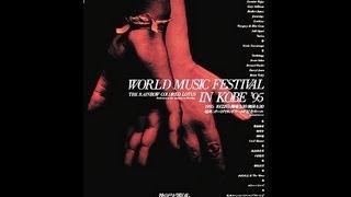 坂本龍一 やんちゃ編 by 稲岡邦彌（音楽プロデューサー） – JazzTokyo
