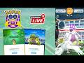 Reshiram Hari Terakhir~ #livestreaming