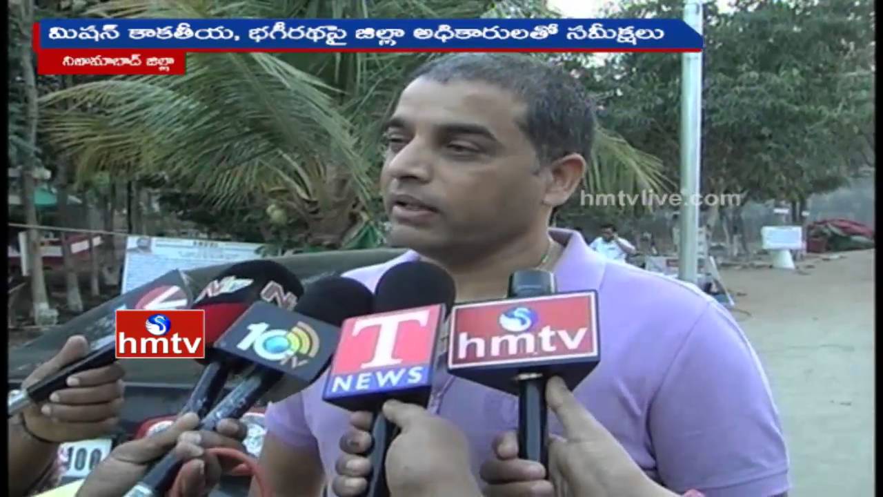 CM KCR to Visit Nizamabad District | Officials Sets All Arrangements | HMTV