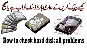 How to check hard disk health and perfomance in urdu/hindi