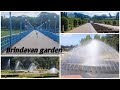 Bridavanam garden   mysore tripksr bridavanam garden karnatakatourist placeholiday special tour