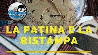 PATINA O RISTAMPA? IMPARIAMO A CONOSCERLE ENTRAMBE