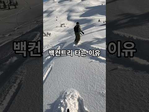 ์์ฐ์ด ์ค ์ต๊ณ ์ ์ฌ๋กํ ๐