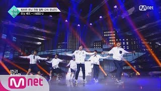 Download Lagu [BOYS24] Unit Red ’BTS’ ＜I NEED U＞ @2nd Unit Contest EP.05 MP3