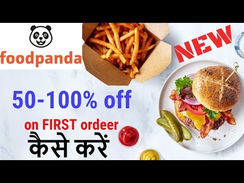Foodpanda Promo Codes II NEW CODE UPDATE II Get 100% Discount in November 2018 II Order food Online