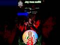 ગણેશ ચતુર્થી ન્યૂ સ્ટેટસ #song #sadhi #live #sadhimaa #ગણેશ #ganesh #ganeshchaturthi #ganpati #maa