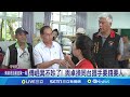 花蓮光復洪災