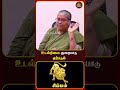 உடல்நிலை குறைபாடு ஏற்படும்