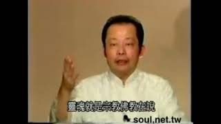 01015三魂何去何從