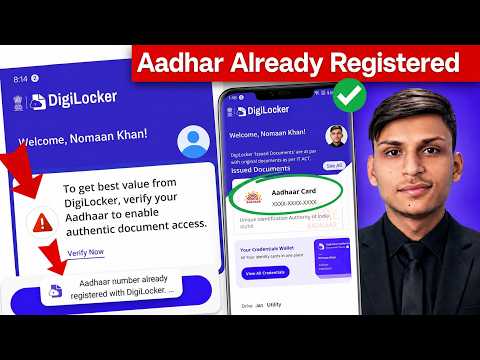 A digilocker account already exists with this Aadhaar number problem | Digilocker aadhar problem