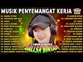 Musik bikin semangat kerja mawar hitam  sallsa bintan x 3 pemuda berbahaya full album hits