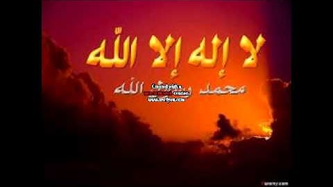 سورة الطارق تلاوة احمد الحذيفي