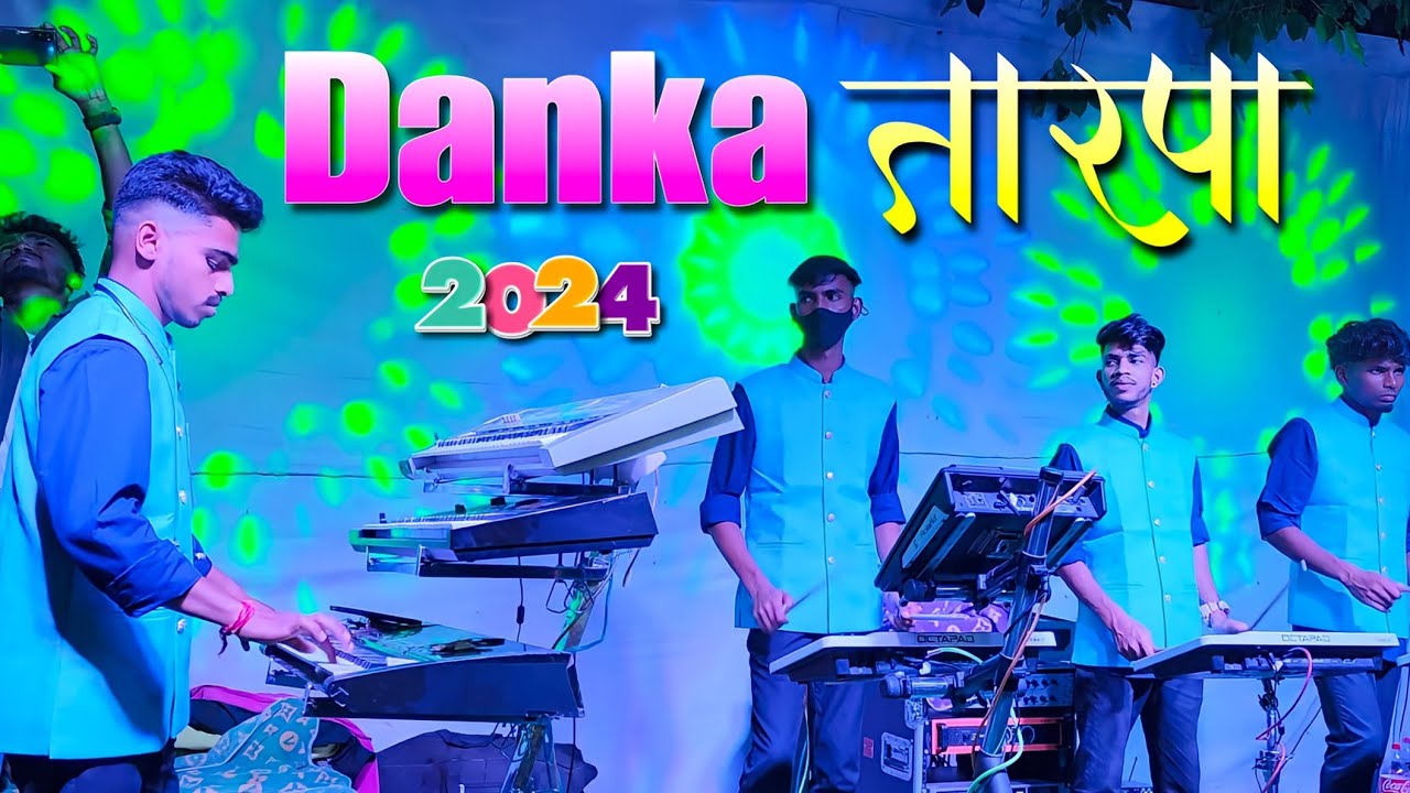 Danka Tarpa 2024 तारपा ✌️ Vedant Dj Musical MH | At Jamset Gowarvadi Marriage Show