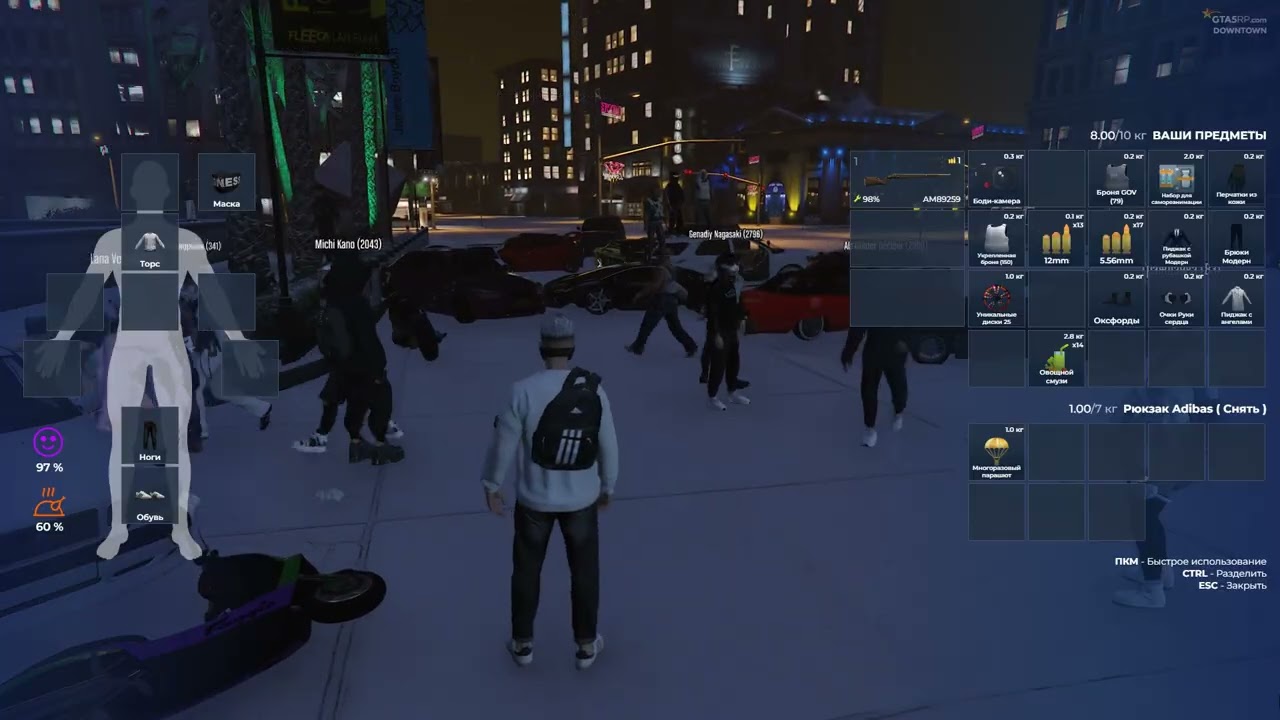 Grand Theft Auto V 2026 02 18   02 18 03 14