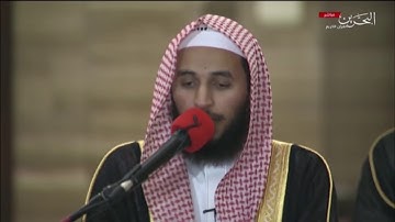 تلاوة رائعة من صلاة التراويح ليلة ٢٨رمضان ١٤٤١هـ -2020م للقارئ سلمان النفيعي من جامع الفاتح بالبحرين