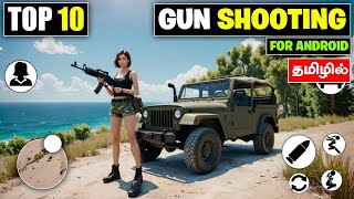 Top 10 Shooting Games For Android in Tamil | Shooting games | #games #shooting  screenshot 3