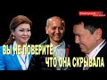 ОБ ЭТОМ РАССКАЗАЛ МНЕ РАХАТ АЛИЕВ | Мухтар Аблязов Сегодня