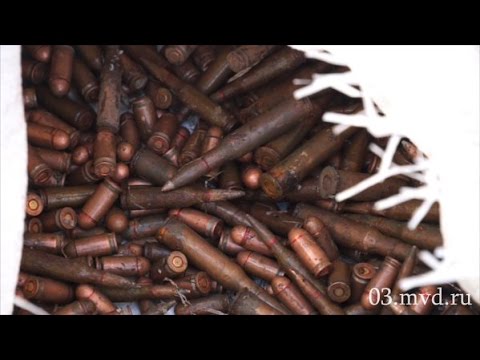 Добровольная сдача беприпасов