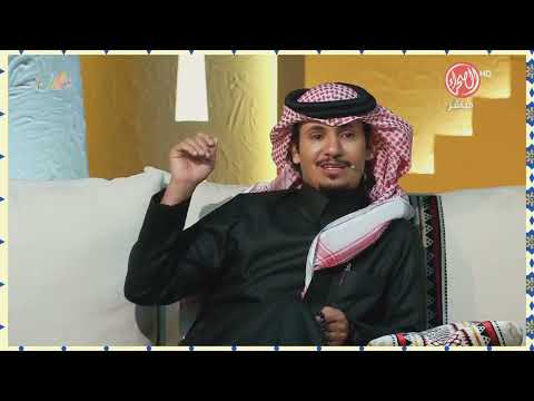 الحلقة ٣٣ الجزء ٥ تسليم جوائز محمد السلطه اطول ناقه بالعالم برنامج مجلس الصياهد ٢ ١ ٢٠٢٦م