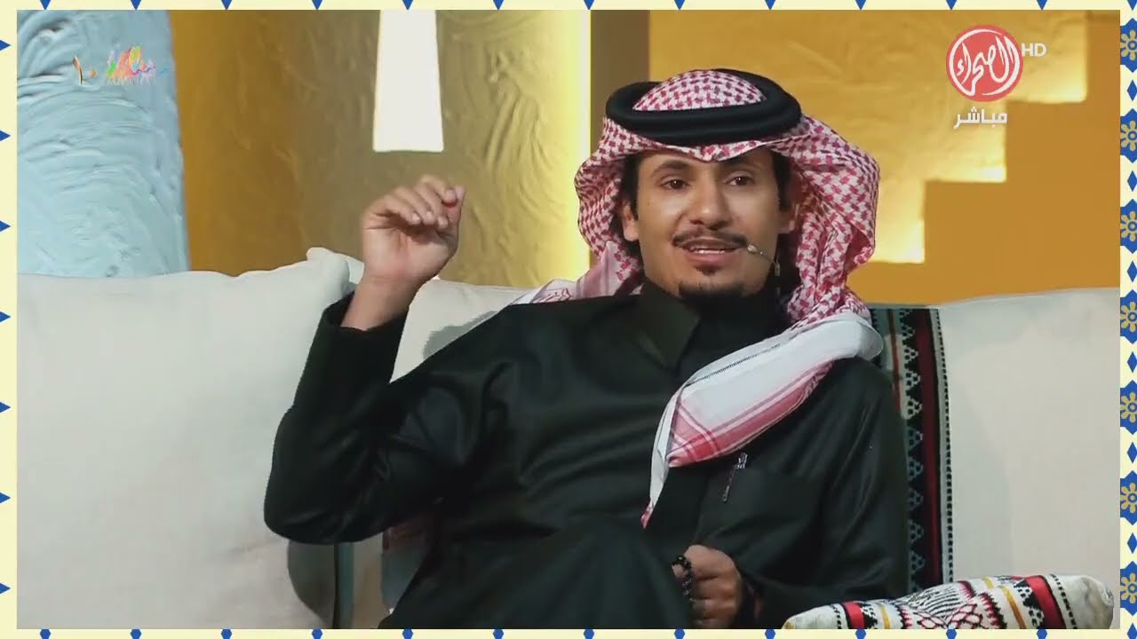 الحلقة ٣٣ - الجزء ٥  - تسليم جوائز  محمد السلطه - اطول ناقه بالعالم برنامج 