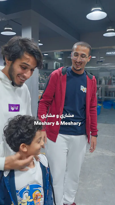 عامل حاول يهدد الطفل لكن 👊🏽 #أنا_لها
